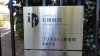 img0014.jpg