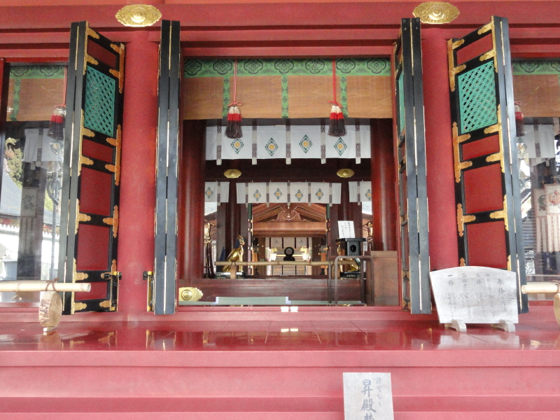 img0032.jpg