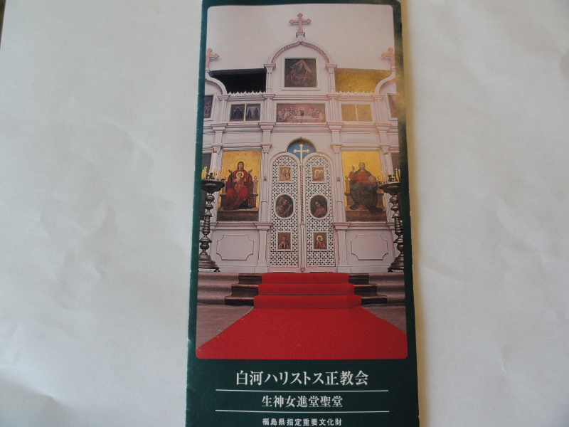 img0010.jpg