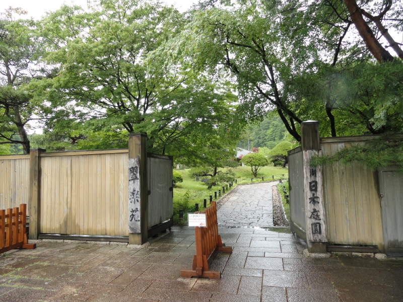 img0008.jpg