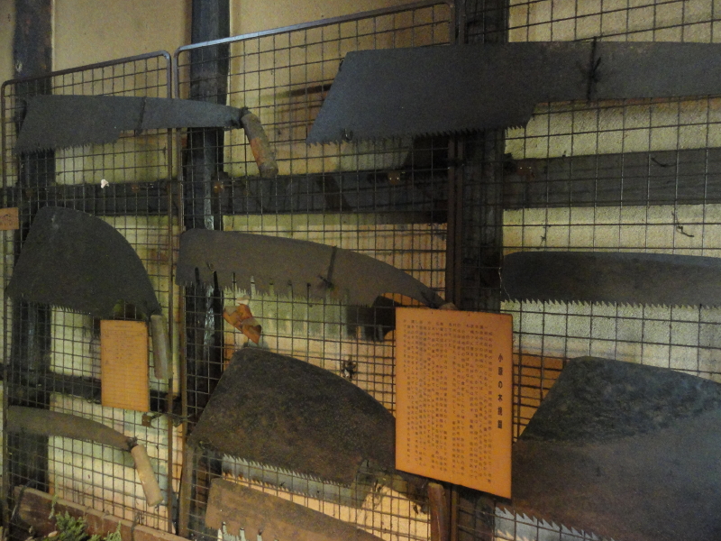 img0029.jpg