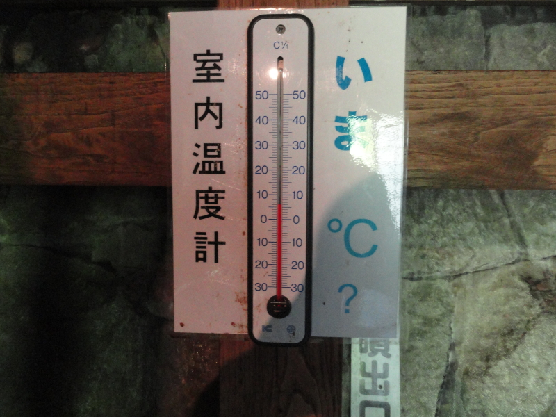 img0036.jpg