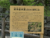 img0034.jpg
