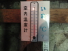 img0036.jpg