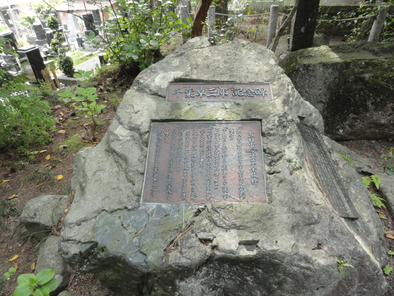 img0004.jpg