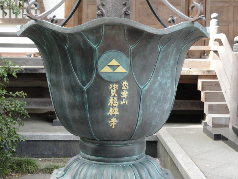 img0013.jpg