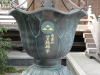 img0013.jpg