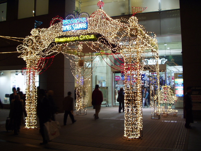 img0000.jpg