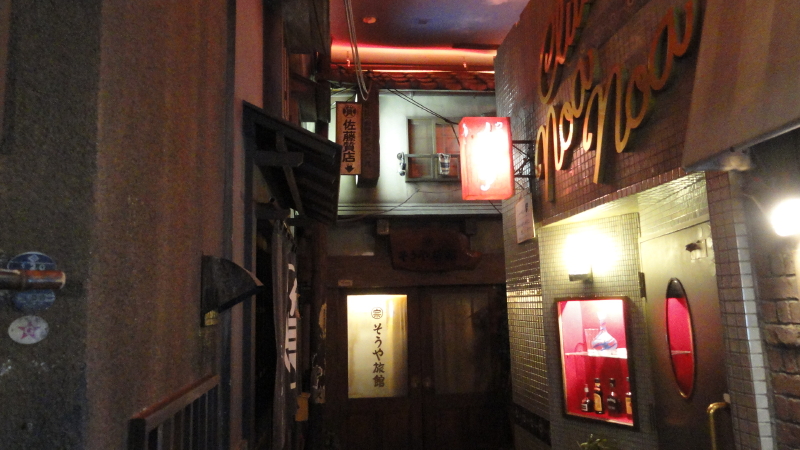 img0014.jpg