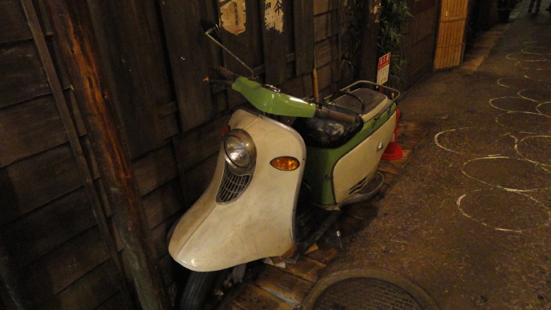 img0029.jpg