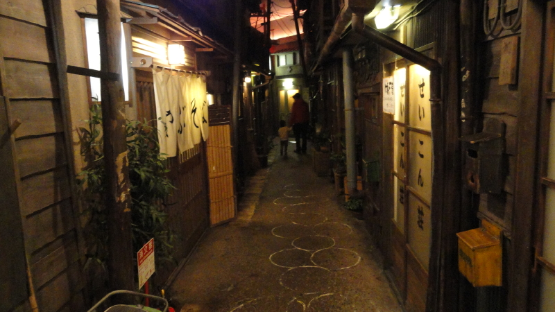 img0030.jpg