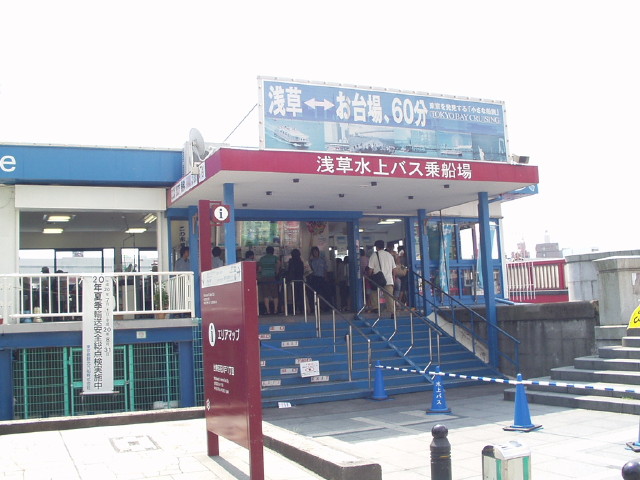 img0000.jpg