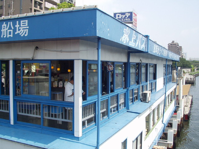 img0001.jpg