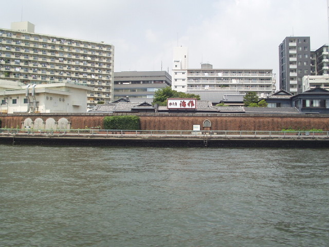 img0014.jpg