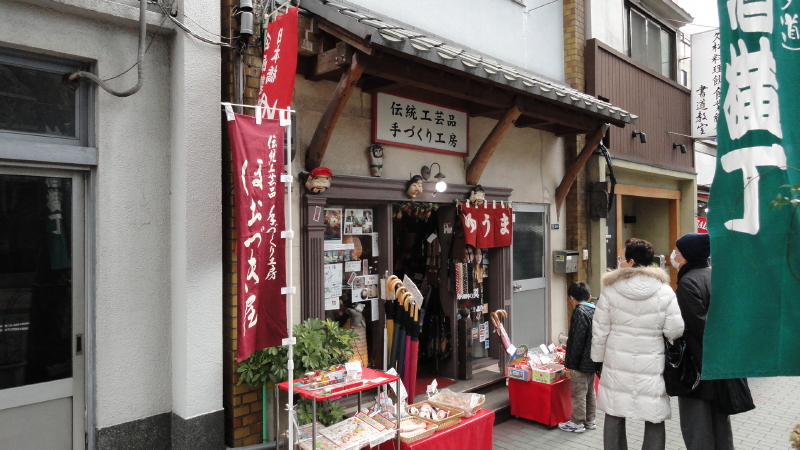 img0035.jpg