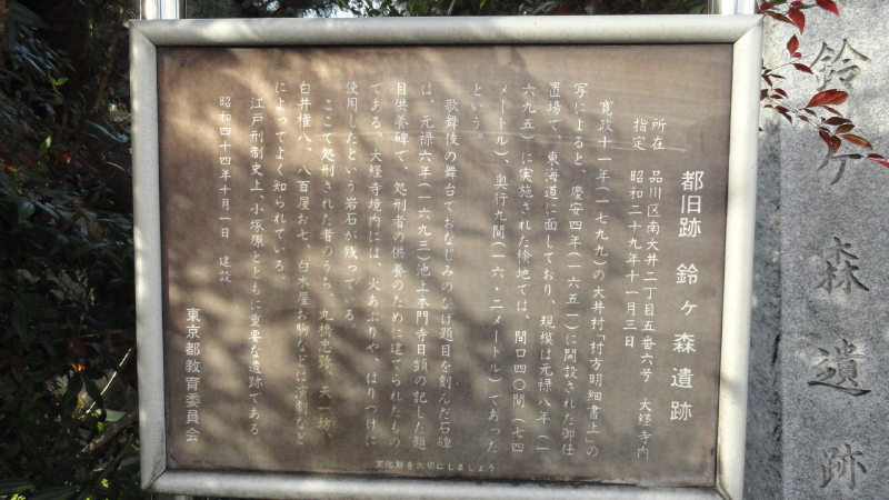 img0001.jpg