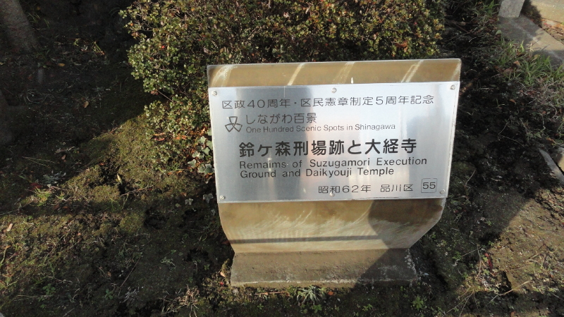 img0002.jpg