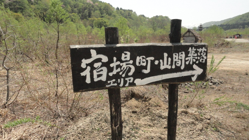 img0018.jpg