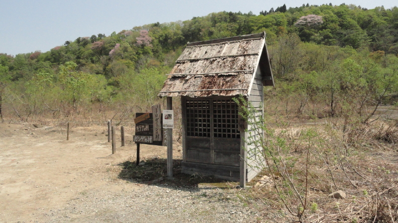 img0020.jpg