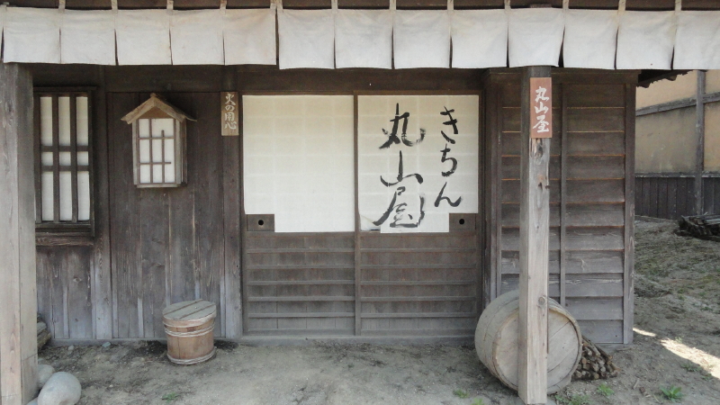 img0035.jpg