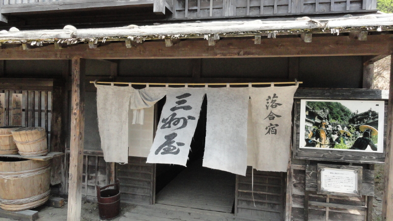 img0040.jpg