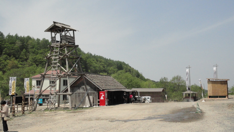 img0082.jpg