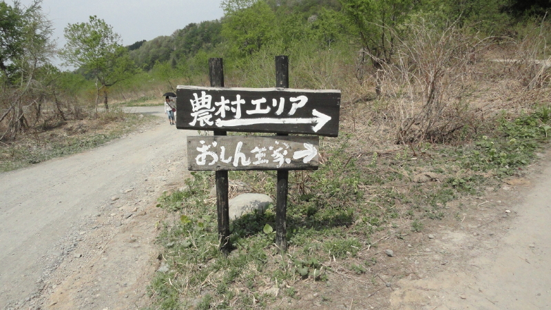 img0085.jpg