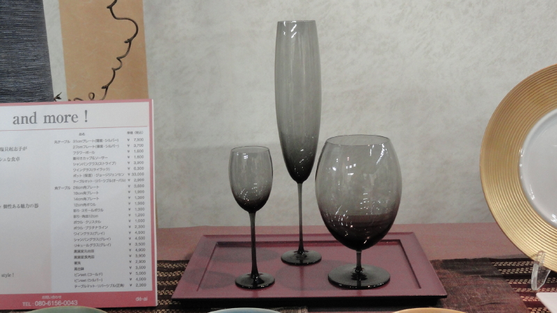 img0020.jpg