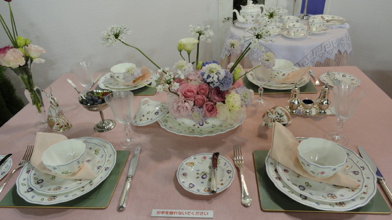 img0047.jpg