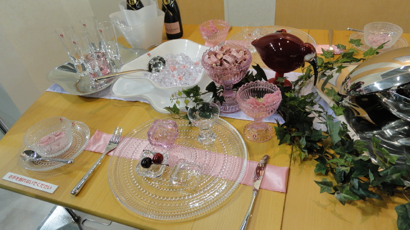 img0137.jpg