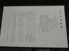 img0004.jpg