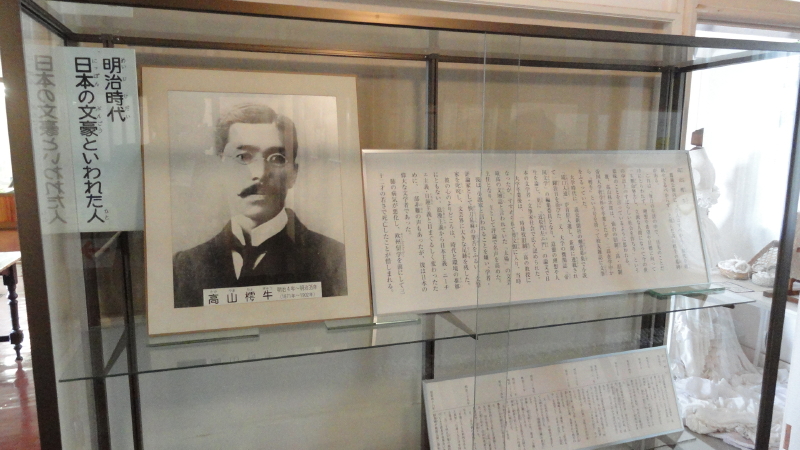 img0012.jpg