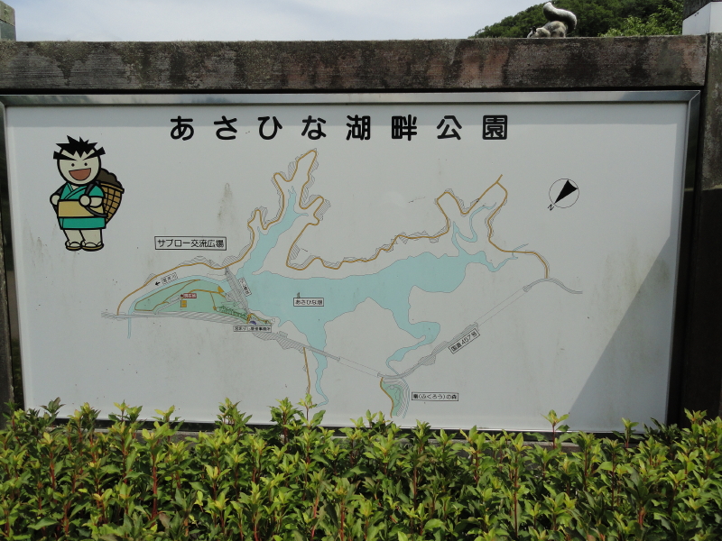 img0029.jpg