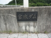 img0036.jpg