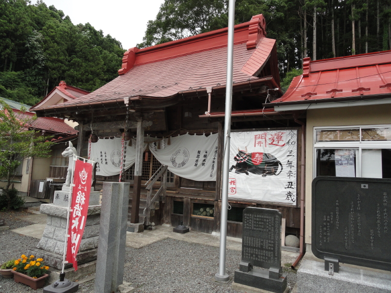 img0003.jpg