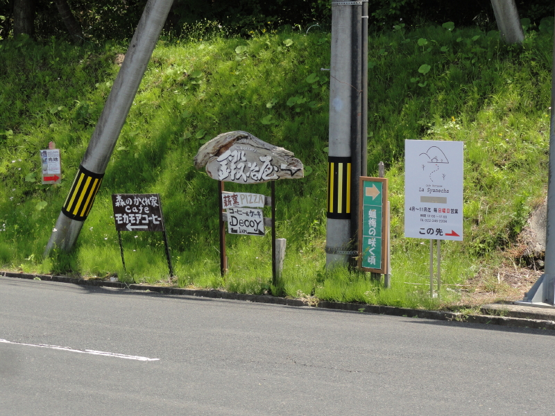 img0030.jpg