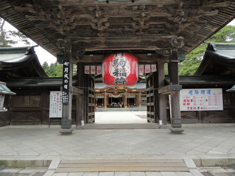 img0007.jpg