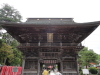 img0005.jpg