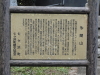 img0005.jpg