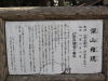 img0018.jpg
