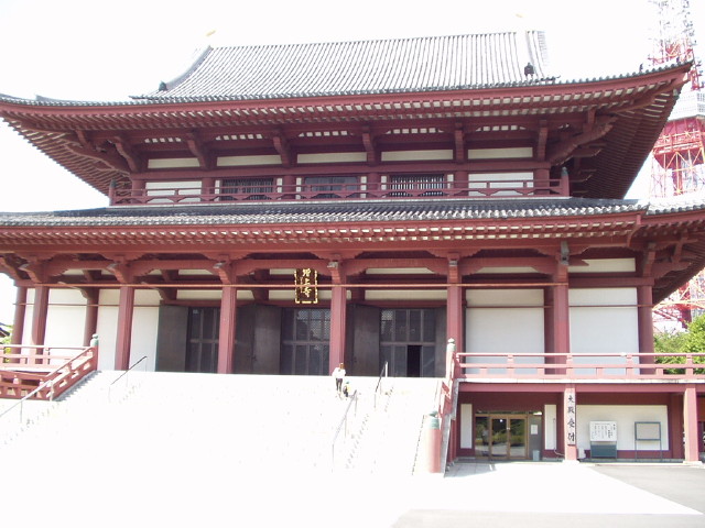 img0018.jpg