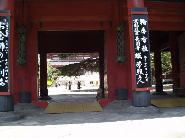 img0024.jpg