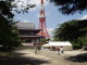 img0021.jpg