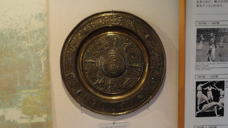 img0015.jpg