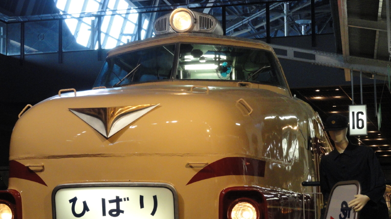 img0023.jpg
