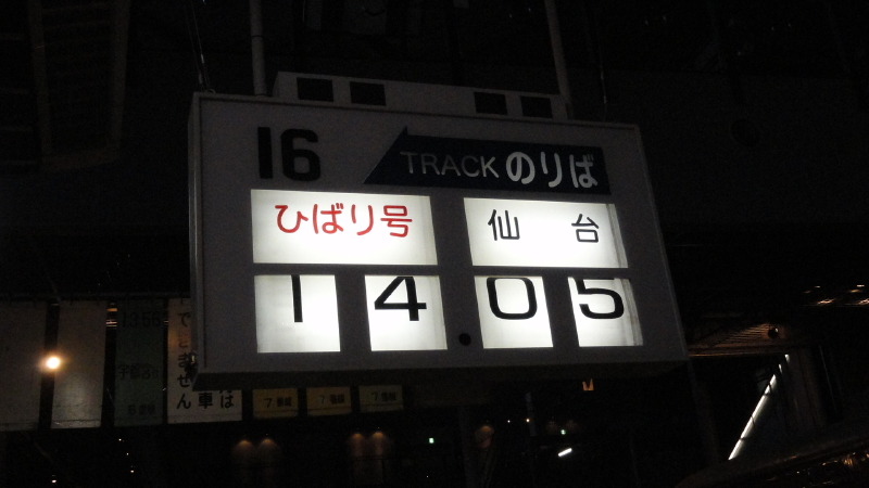 img0025.jpg