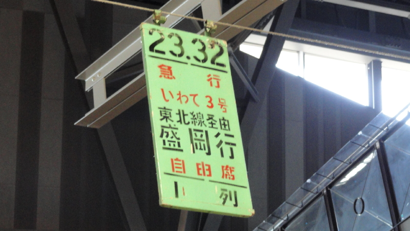 img0026.jpg