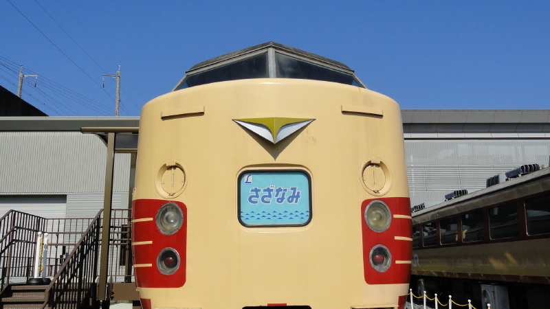 img0032.jpg