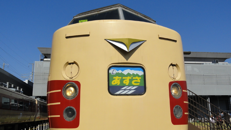 img0033.jpg