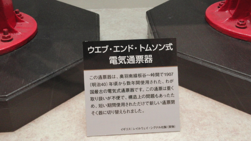 img0049.jpg